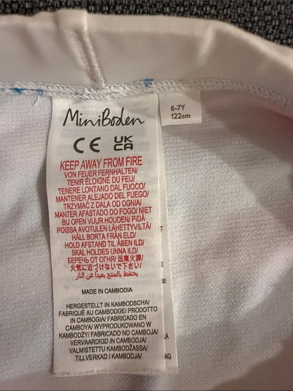Mini Boden Boys Swim Shorts